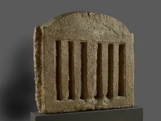 Window Grill, Amarna, 14th century BC